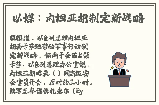Zoom与ZoomZoomHD对比
